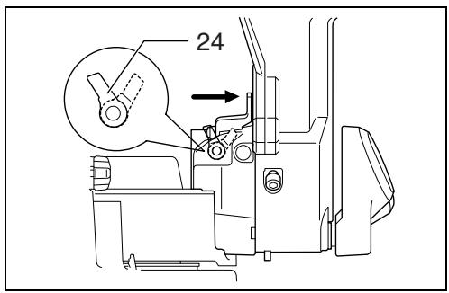 MAKITA LS1216L - 16