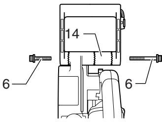 MAKITA SG1250 - 12