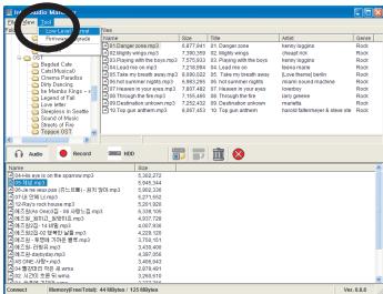 MPMAN MP-E2004 - Tool Menu - 1