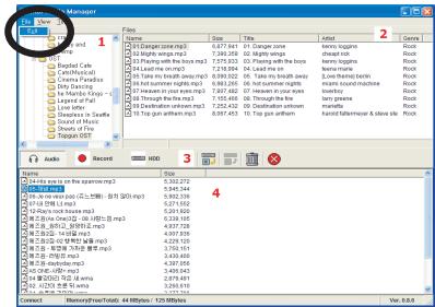 MPMAN MP-E2004 - File Menu - 1