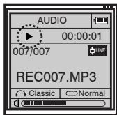MPMAN MP-E2004 - Play - 5