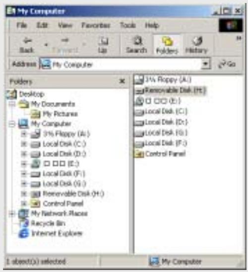 MPMAN MP-FOL8 - Copy File(Download) - 1