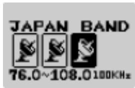 MPMAN MP-FOL8 - FM Band - 4