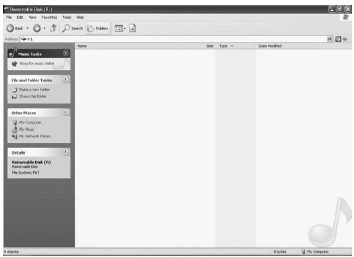 MPMAN MP-FUB32 - TRANSFERRING FILES - 2