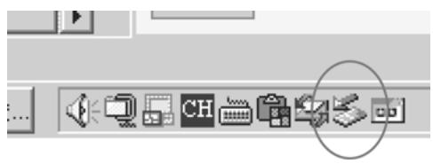 MPMAN MP-HD2 - SAFELY REMOVE HARDWARE PROCEDURE - 1