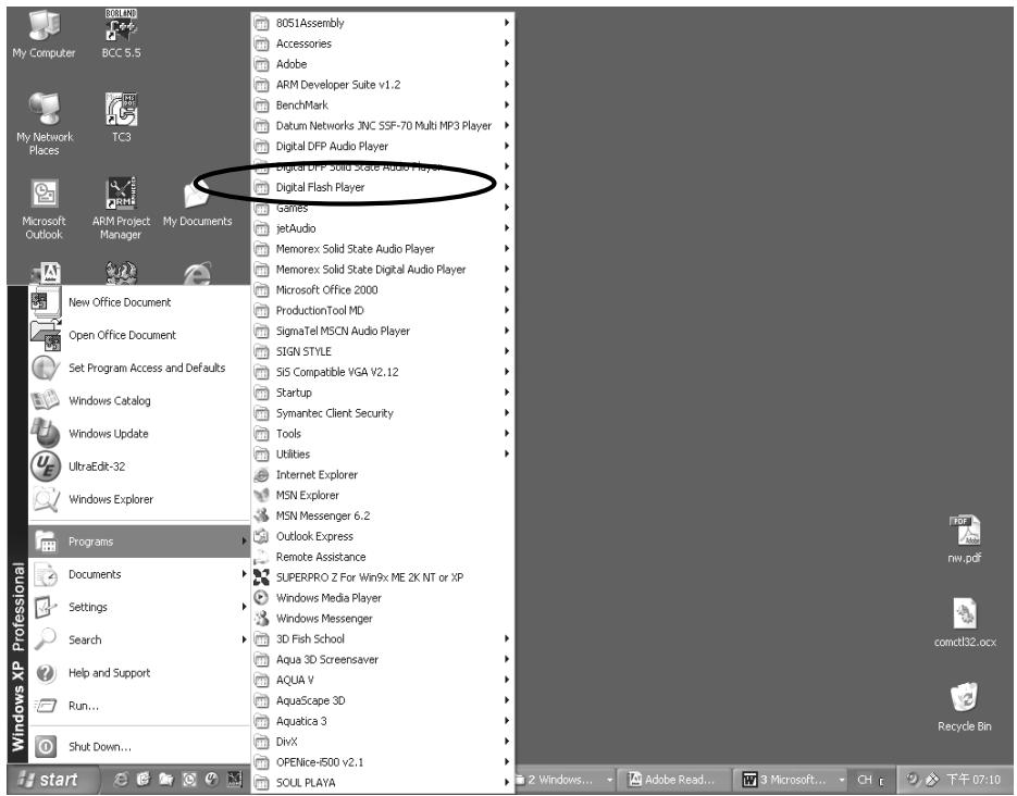 MPMAN MP-HD2 - Digital Flash Player - 3