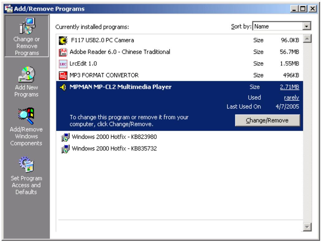 MPMAN MP-CL2 - iv. Deleting the MPMAN MP-CL2 software - 1