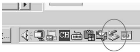 MPMAN MP-FOL6 - SAFELY REMOVE HARDWARE PROCEDURE - 1