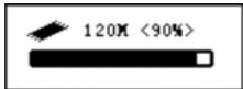 MPMAN ICR-350 - On-line Mode - 1