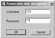 MPMAN ICR-350 - Function of Special Space - 5