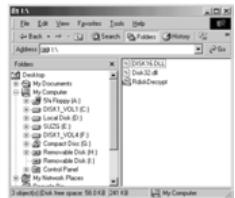 MPMAN ICR-350 - Function of Special Space - 4