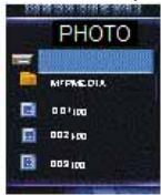 MPMAN MP186 - Record - 4