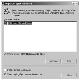 MPMAN MP190 - Microsoft Windows - 2