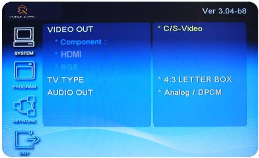 MPMAN MPH100 - Setup Menu Setting - 1