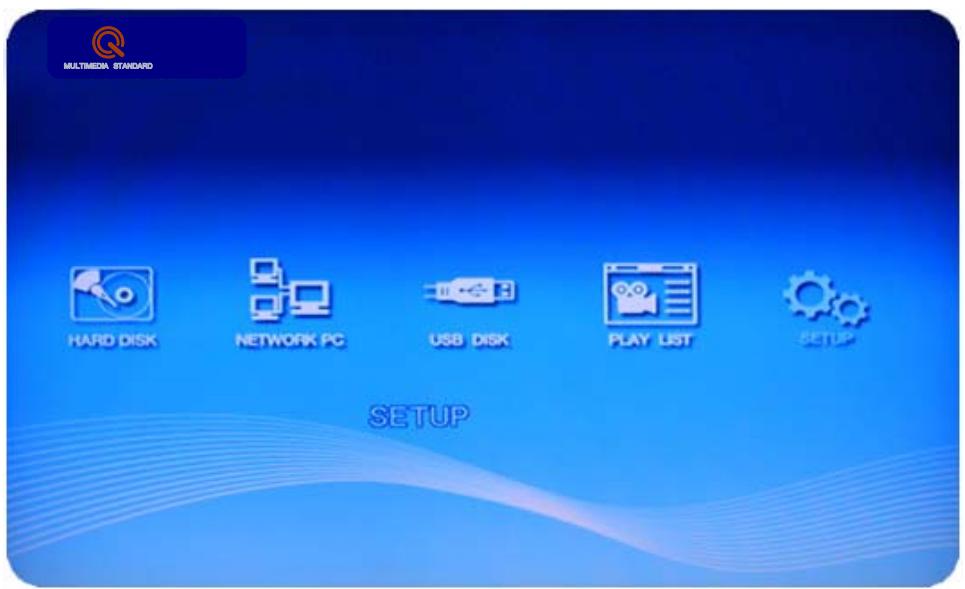 MPMAN MPH100 - Main Menu Screen - 1