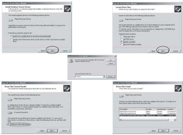 MPMAN ICR 280 - 3). Upload/ Download files - 26