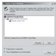 MPMAN ICR 280 - 3). Upload/ Download files - 2