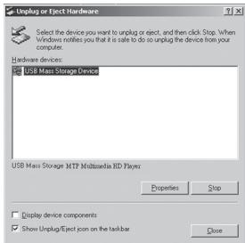 MPMAN MP132 - Microsoft Windows - 2