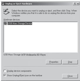 MPMAN MP182 PAK - Microsoft Windows - 2