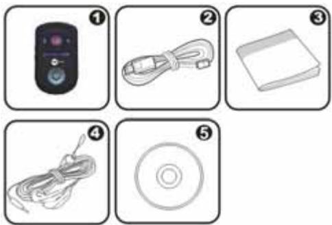 MPMAN MP40DAB - Packing contents - 1