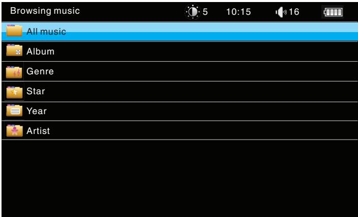 MPMAN MP70HD - Music Mode - 2