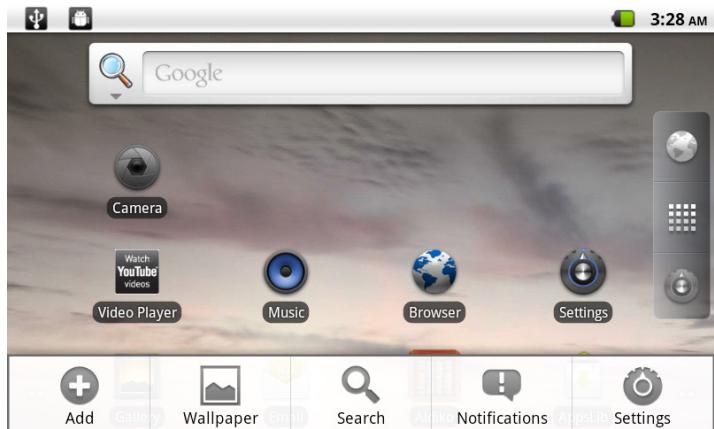 MPMAN MP724 - Option menus. - 1