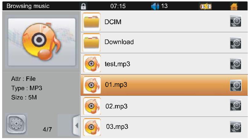 MPMAN MP77HD - To browse files: - 1
