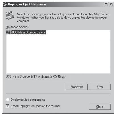 MPMAN MPF 99 - Stop a Hardware Device: - 1