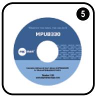 MPMAN MPUB 333 - PACKAGE CONTENTS - 5
