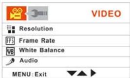 MPMAN PC36HD - Menu in video mode - 1