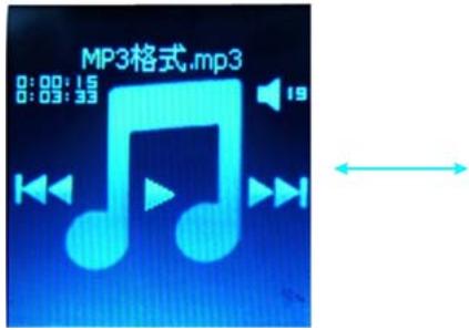 MPMAN TS 15 - Music play mode: - 3