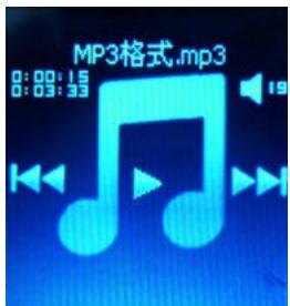 MPMAN TS 15 - Music play mode: - 2
