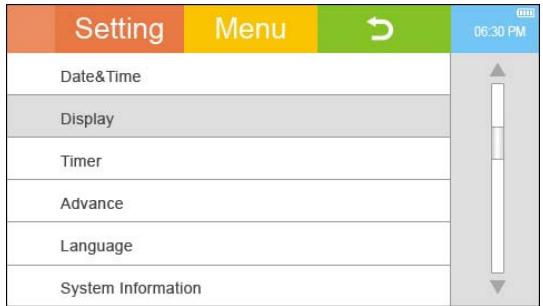 MPMAN TS 430 - Selecting Setting - 1