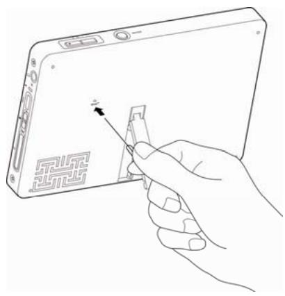MPMAN TS 430 - Using the Reset Opening - 1