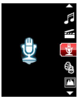 MPMAN MP135AI - Main Menu - 3