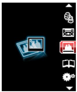 MPMAN MP135AI - Main Menu - 6