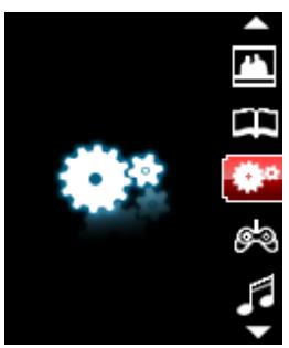 MPMAN MP135AI - Main Menu - 8