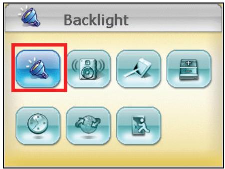 CLARION MAP560 HARDWARE - Backlight - 1