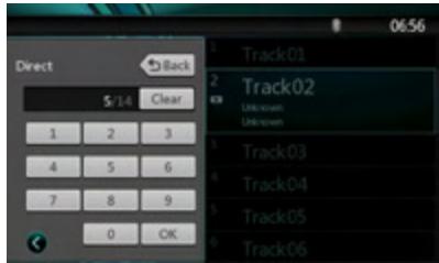 CLARION NX501E - Rotation Effect On/Off - 1
