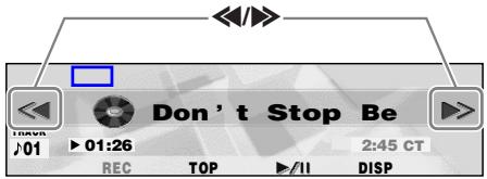 Don't Stop Be 01 01:26 2:45 CT REC TOP ▶/II DISP