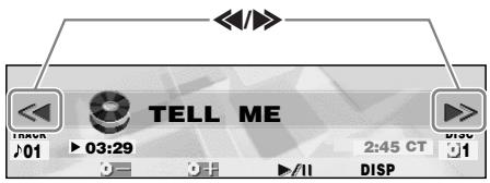 TELL ME Invent 01 ▶ 03:29 2:45 CT DISP 01