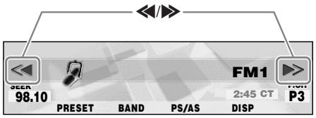 GREEN 98.10 PRESET BAND PS/AS FM1 2:45 CT DISP P3