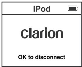 CLARION EA1251 - Démarrage - 1