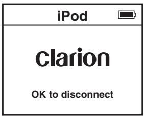 CLARION EA1251 - Start-up - 1