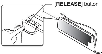 CLARION M109 - Removing the DCP - 1