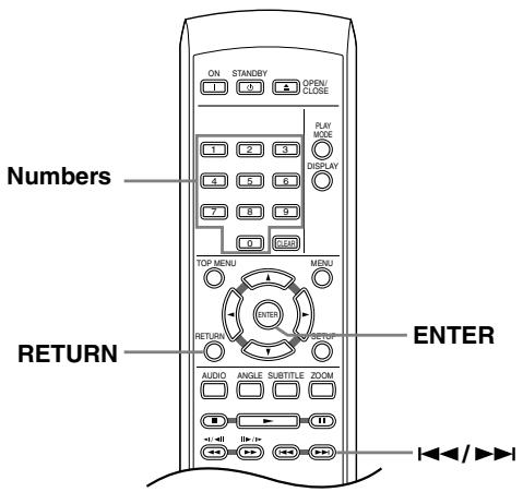 ONKYO DV-SP303 - Video CD PBC menus - 1