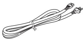 ONKYO DV-SP303 - Supplied Accessories - 4