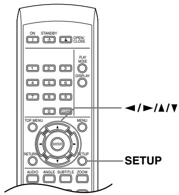 ONKYO DV-SP303E - Audio Settings menu - 1