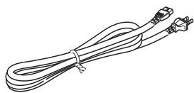 ONKYO DV-SP402E - RI cable (0.8 m) - 2