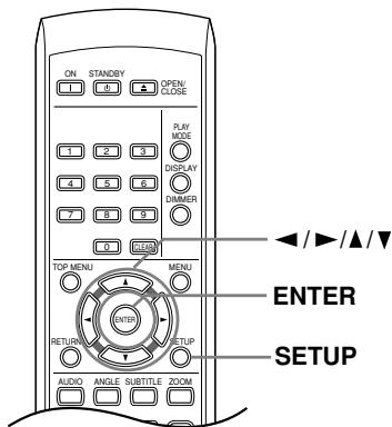 ONKYO DV-SP402E - Browsing WMA, MP3 and JPEG files with the Disc Navigator - 1